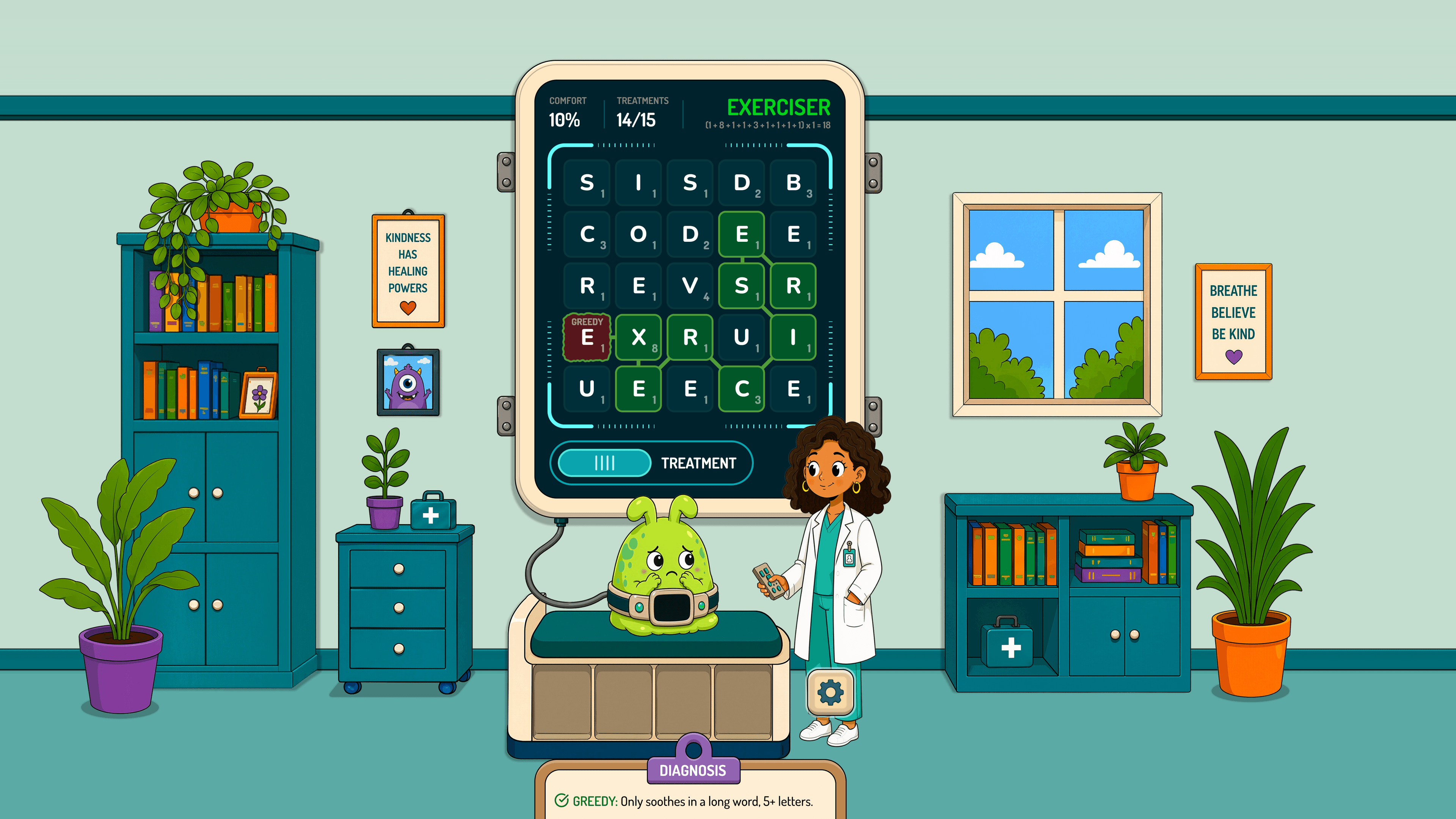 Irritable Vowel Syndrome screenshot 2